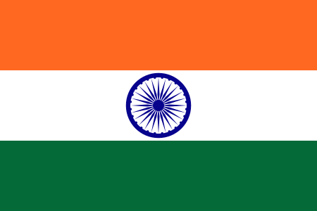 ไฟล์:Flag_of_India.svg