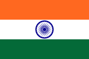 Flag of India.svg