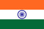 Drapeau de l'Inde (tricolore horizontal chargé)