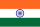 Flag of India.svg