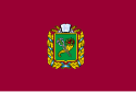 Oblast de Kharkiv - Drapeau