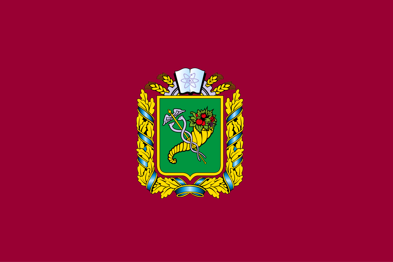File:Flag of Russian occupied Kharkiv Oblast.svg - Wikipedia
