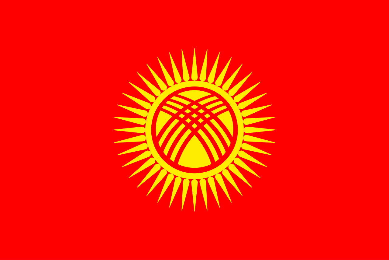 tập tin:flag of kyrgyzstan (3-2).svg – wikipedia tiếng việt