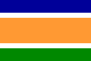Flago de Maharaŝtro Navnirman Sena.svg