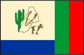 File:Flag of Urumaco municipality.webp