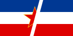 Flags of Yugoslavia (SFR & Kingdom) combined into a single flag