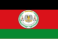 Flag of the South Sudan People's Defence Forces