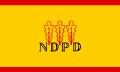 Флаг Национально-демократической партии Германии