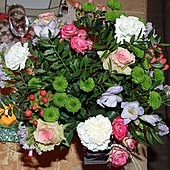 Цветы в знак благодарности за работу в Википедии
