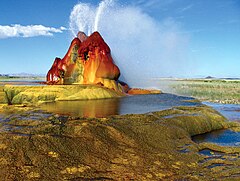 Muŝo geyser.jpg