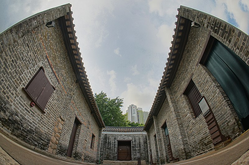 File:Former Yamen Building of Kowloon Walled City, rear courtyard, Kowloon Walled City Park (Hong Kong).jpg