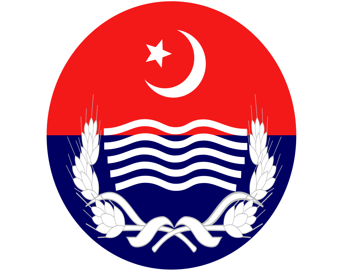 File Former Logo Of Punjab Police Pakistan Svg Wikipedia