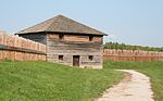 Siege of Fort Meigs