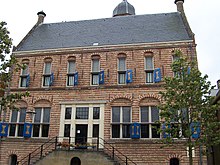 Franeker stadsmuseum Martena Franeker, Martenastins.jpg