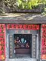 Fude temple Yangmingshan by Allervous