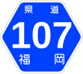 2007年5月13日 (日) 16:07時点における版のサムネイル