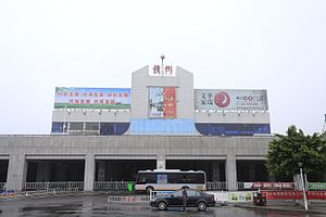 赣州火车站站房