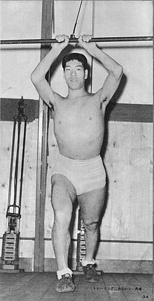 Giant Baba 1962 Scan10011 161022b.jpg