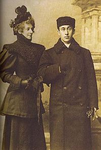 Gippius and Volynsky, 1890s