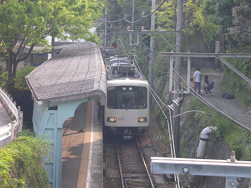 File:Gokurakuji Station - panoramio.jpg