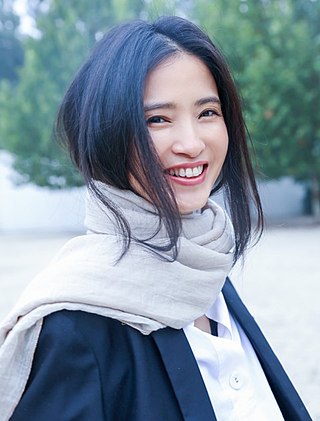 <span class="mw-page-title-main">Gong Beibi</span> Chinese actress
