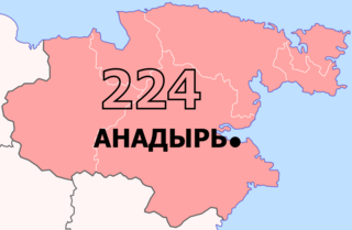 Chukotka constituency Russian legislative constituency