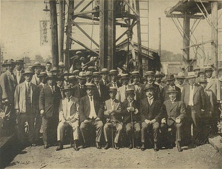 Groundbreaking ceremony of Ginza Line, the oldest subway line in Asia, 1925. Front row, right to left: Rudolf Briske, Noritsugu Hayakawa, Furuichi Kōi, Ryutaro Nomura.
