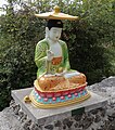 * Предлог Statue in Gwangmyeongsa Temple, Seogwipo, South Korea --Bgag 02:21, 11 August 2024 (UTC) * Поддршка  Support Good quality. --Екатерина Борисова 02:46, 11 August 2024 (UTC)