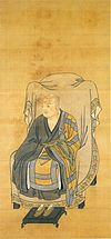 Šógunát Kamakura: Historie, Instituce, Seznam kamakurských šógunů