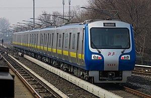 Beijing Subway