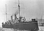 Pienoiskuva sivulle HMS Pegasus (1897)