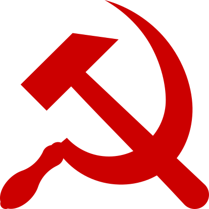 File:Hammer and sickle red on transparent.svg