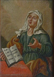 Reverse glass painting of a woman praying Psalm 119 (118):22, Aufer a me opprobrium et contemptum ("Take away from me scorn and contempt") Hammerhof Hinterglasbild Psalm 119 (cropped).jpg