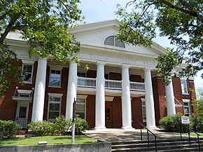 Harris County Georgia Courthouse.JPG