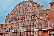 File:Hawa_Mahal_076.jpg