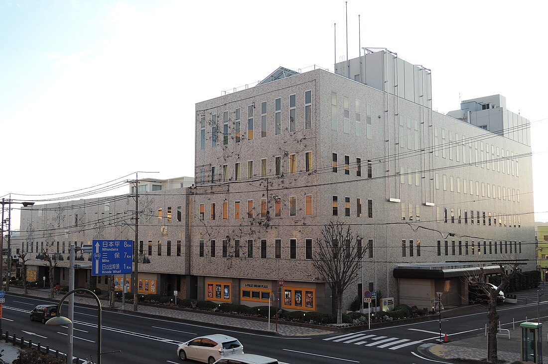 File:Headquarters of Suzuyo.JPG