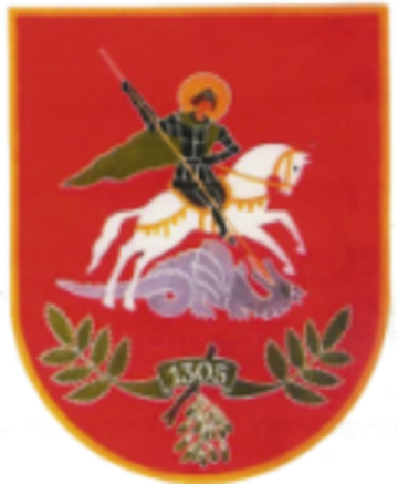 پرونده:Herb_Jasienica.png