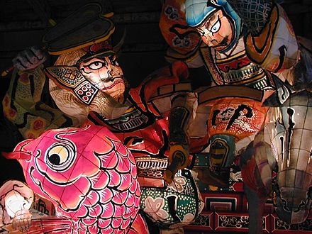 Lanterns on a Neputa float, Hirosaki