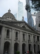 香港立法局