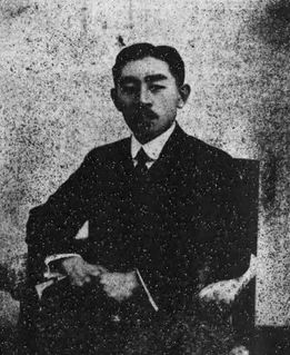 Toshio Honma