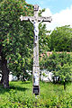 Čeština: Boží muka v Starém Bozděchově, části Horní Radouně English: Crucifix in Starý Bozděchov, part of Horní Radouň, Czech Republic.