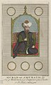 Османска минијатура која приказује султана Мурата I. (5)