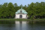 Vorschaubild für Hubertusbrunnen (München)