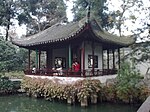 Humble garden lotus pavilion.jpg