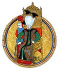 Thumbnail for Mahometus IV (sultanus Ottomanicus)