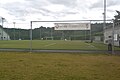 Iizuna Connect West - Athletic Field