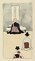 夏目漱石『吾輩は猫である』挿絵