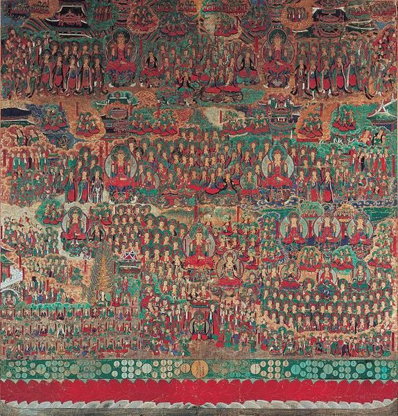 File:Illustration of the Avatamsaka Sutra at Songgwangsa temple in Suncheon, Korea 02.jpg