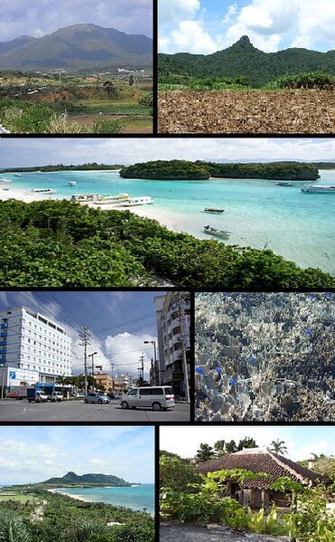 Top left: Mount Omoto, Top right: Mount Nosoko, 2nd row: Kabira Bay from Kabira Park, lower left: 730 Street in downtown Ishigaki, lower right: Shirah
