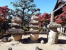 一宮寺の一宮御陵（香川県高松市）